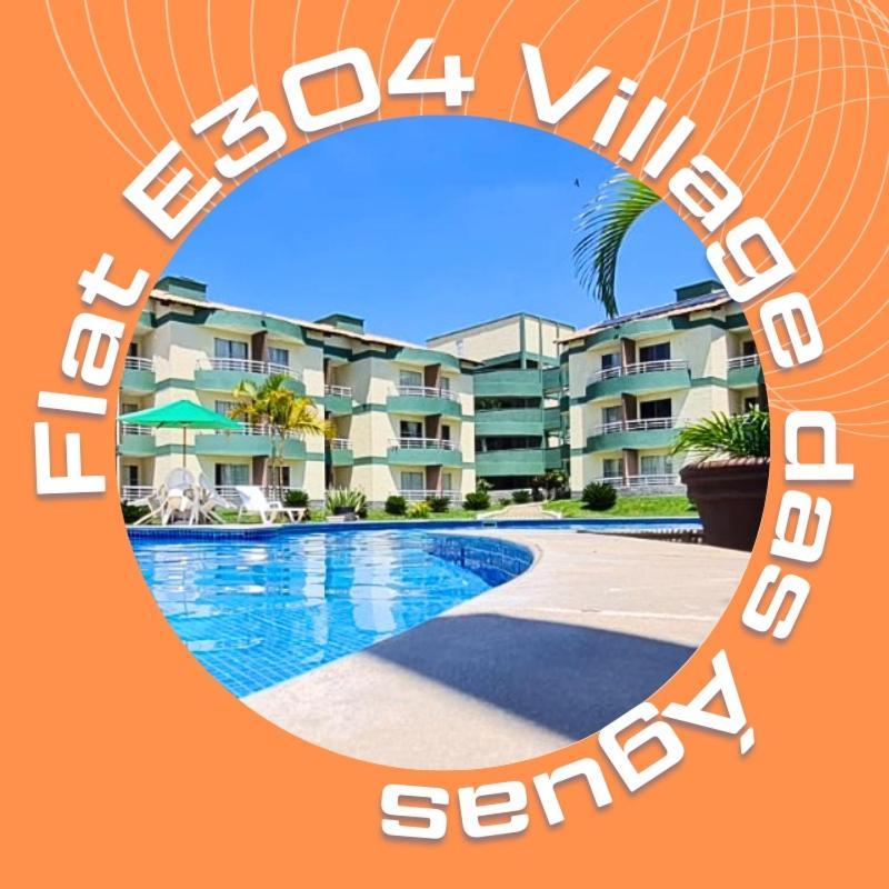Flat No Aldeia Das Aguas Park Resort Барра-ду-Пираи Экстерьер фото